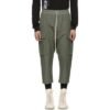 Rick Owens Cropped Drawstring Trousers - Hình ảnh 2